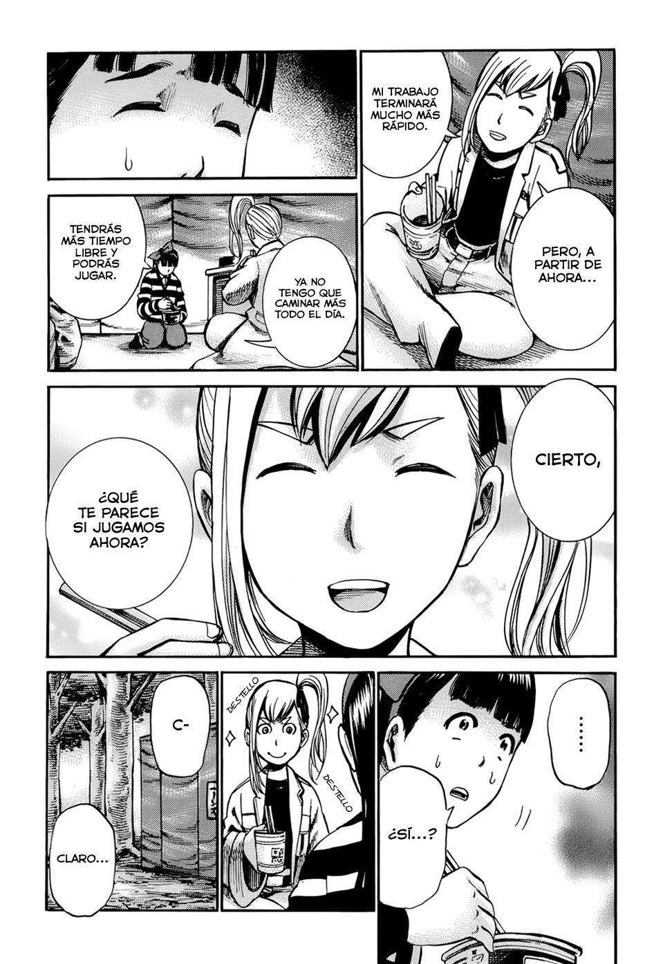 Read Hinamatsuri ES Manga Online