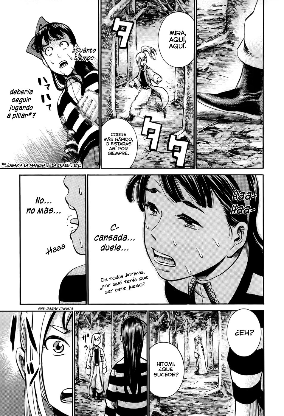 Read Hinamatsuri ES Manga Online