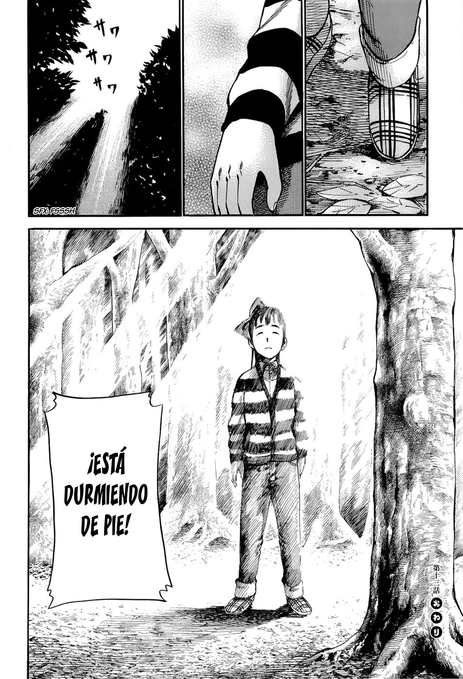 Read Hinamatsuri ES Manga Online