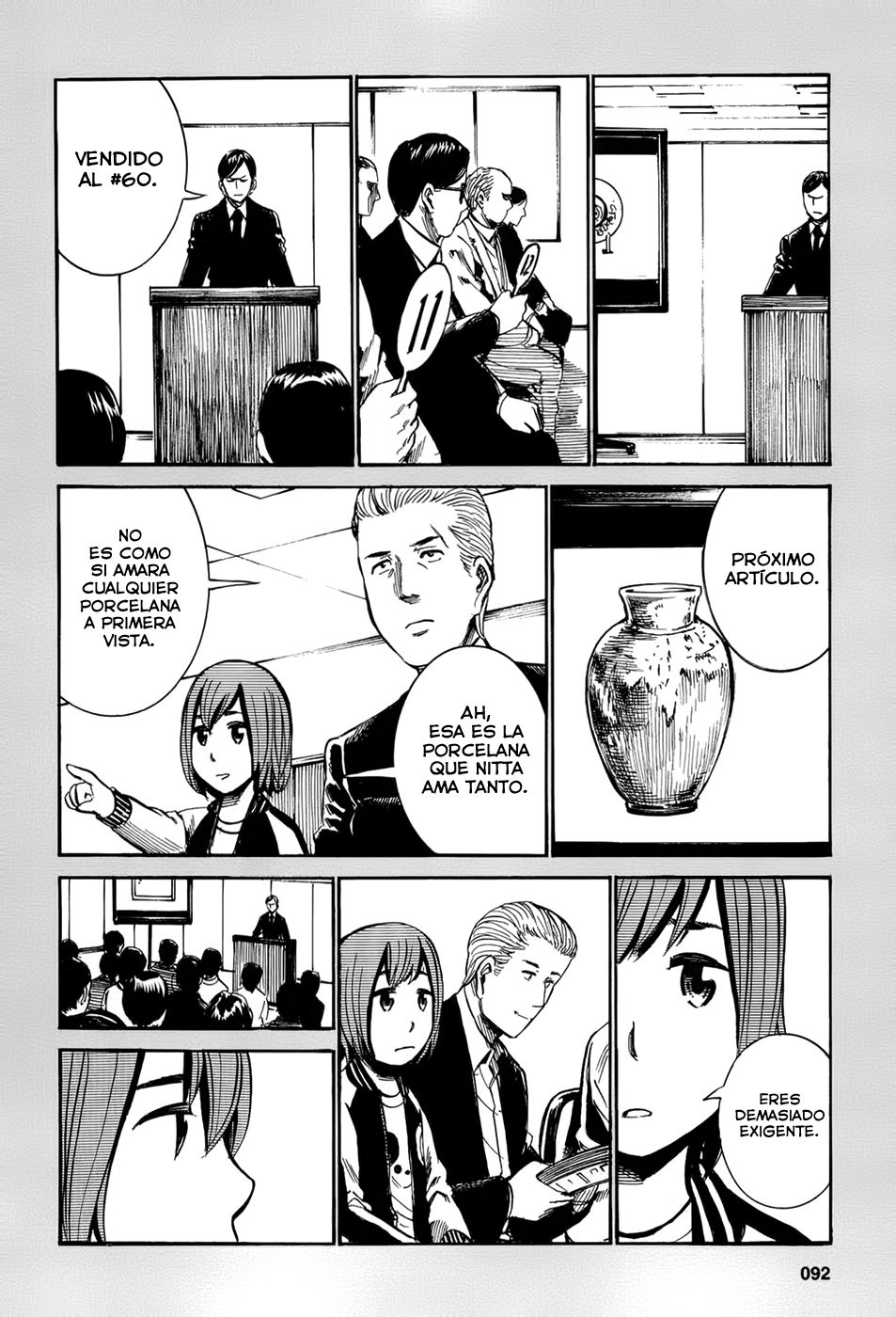 Read Hinamatsuri ES Manga Online
