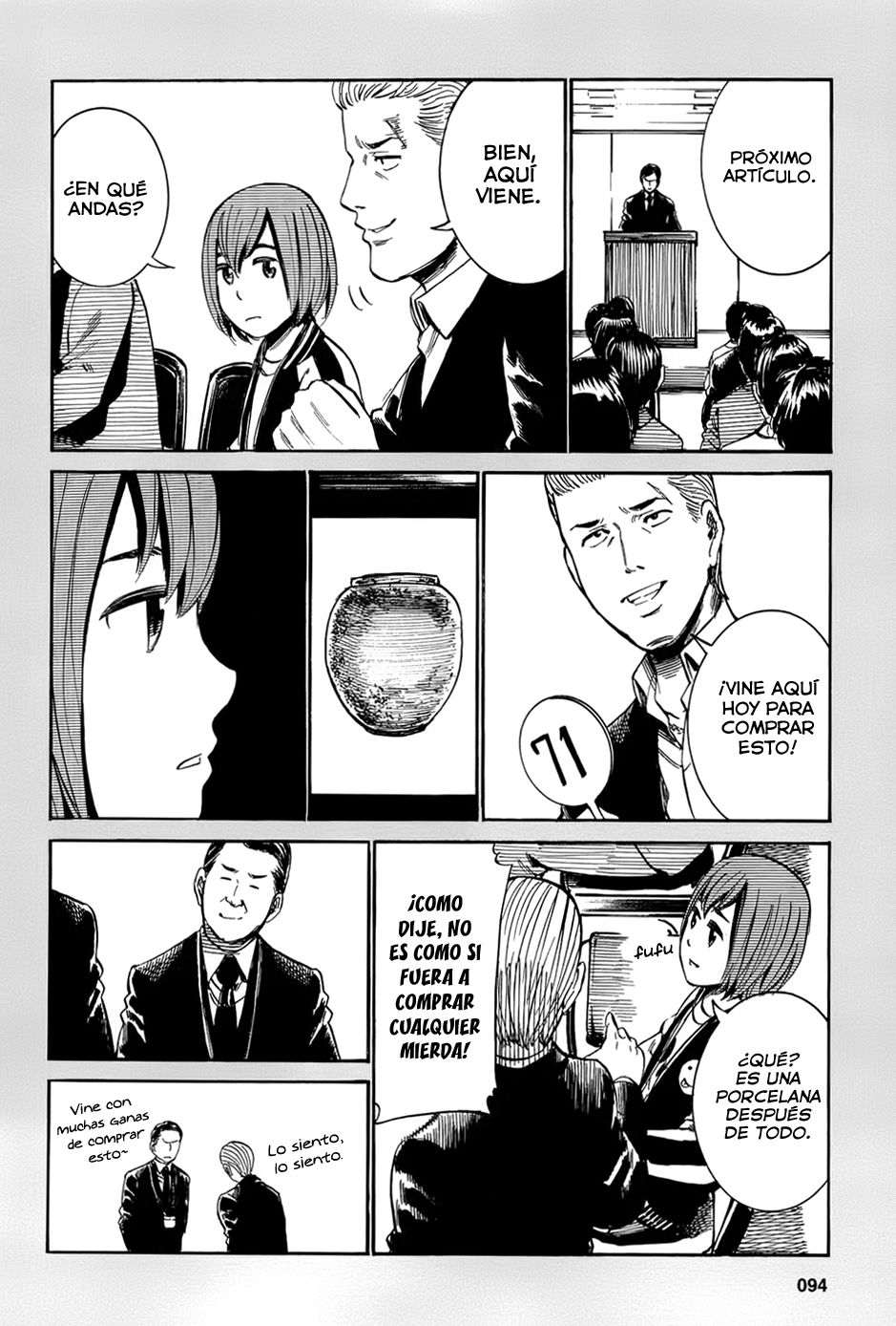 Read Hinamatsuri ES Manga Online