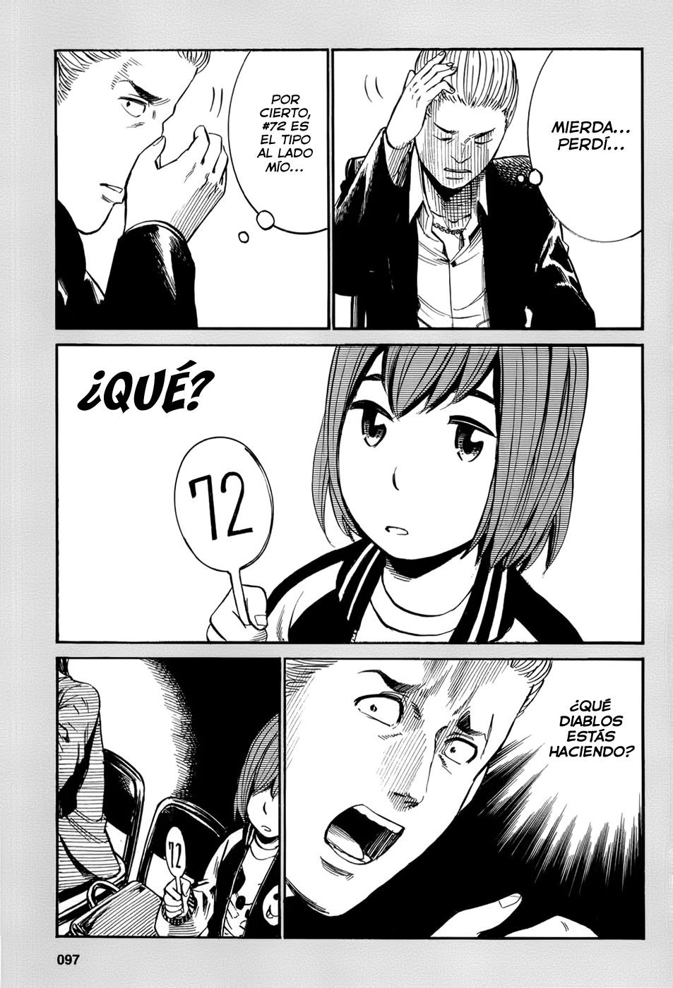 Read Hinamatsuri ES Manga Online