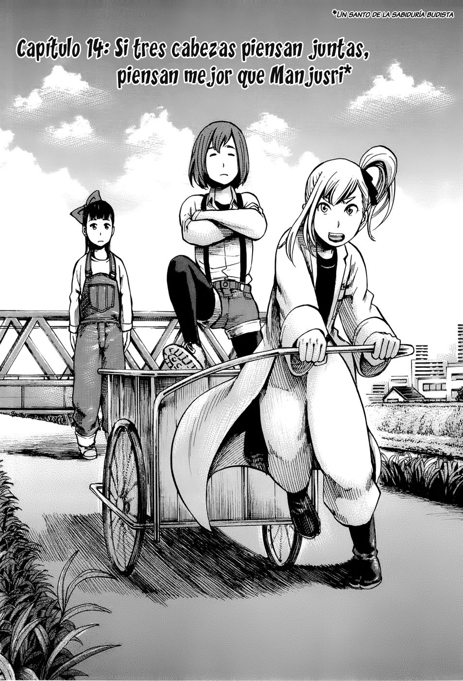Read Hinamatsuri ES Manga Online