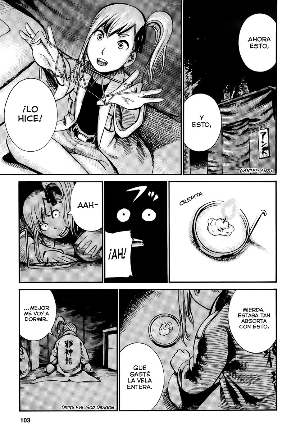 Read Hinamatsuri ES Manga Online