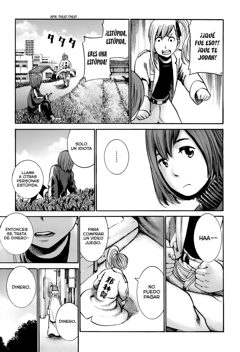 Read Hinamatsuri ES Manga Online