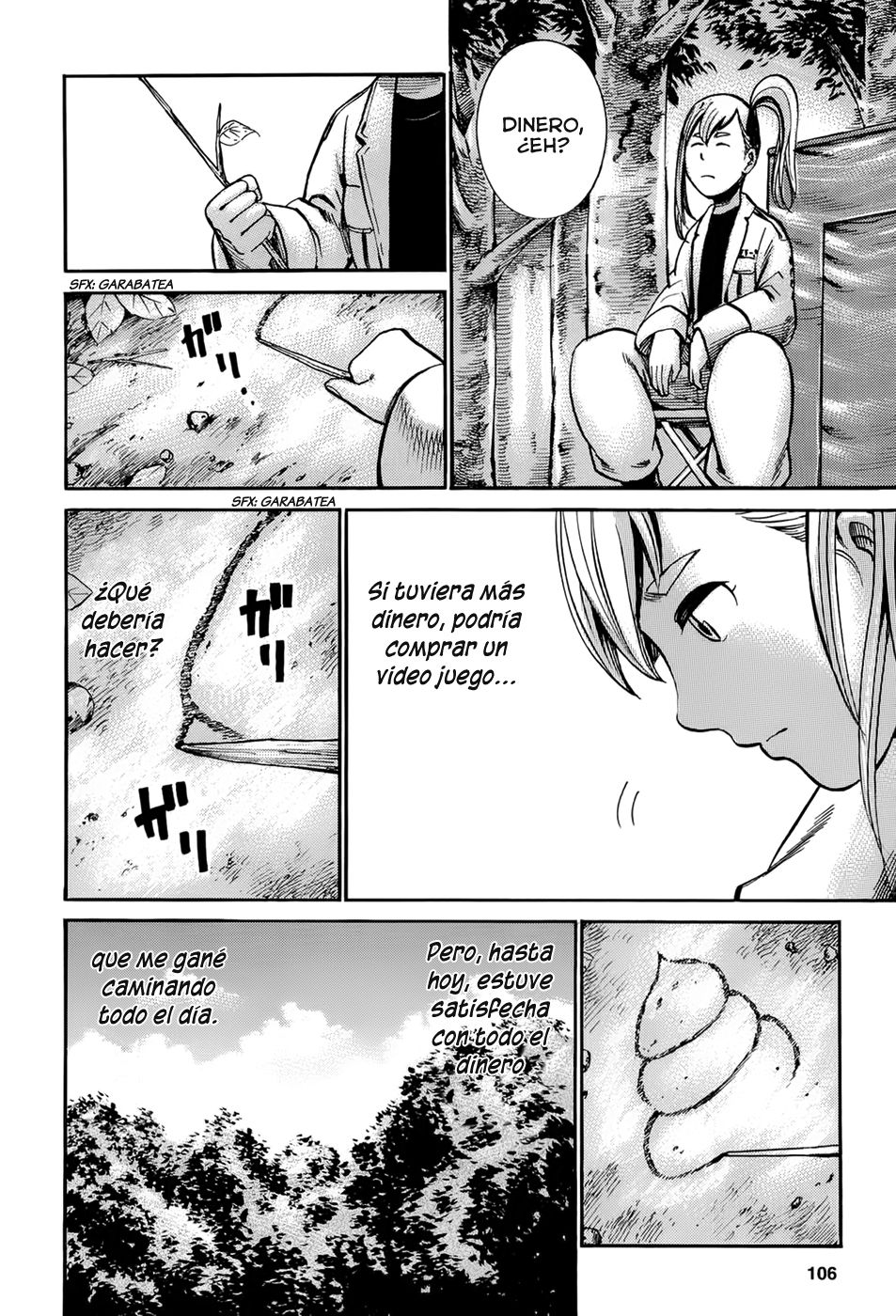 Read Hinamatsuri ES Manga Online