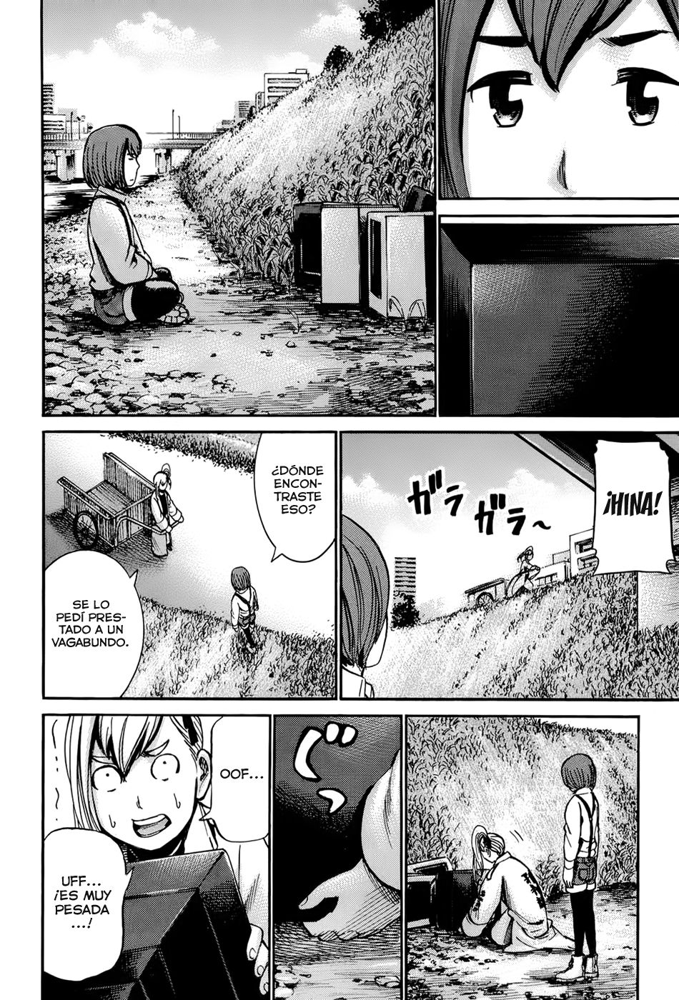 Read Hinamatsuri ES Manga Online