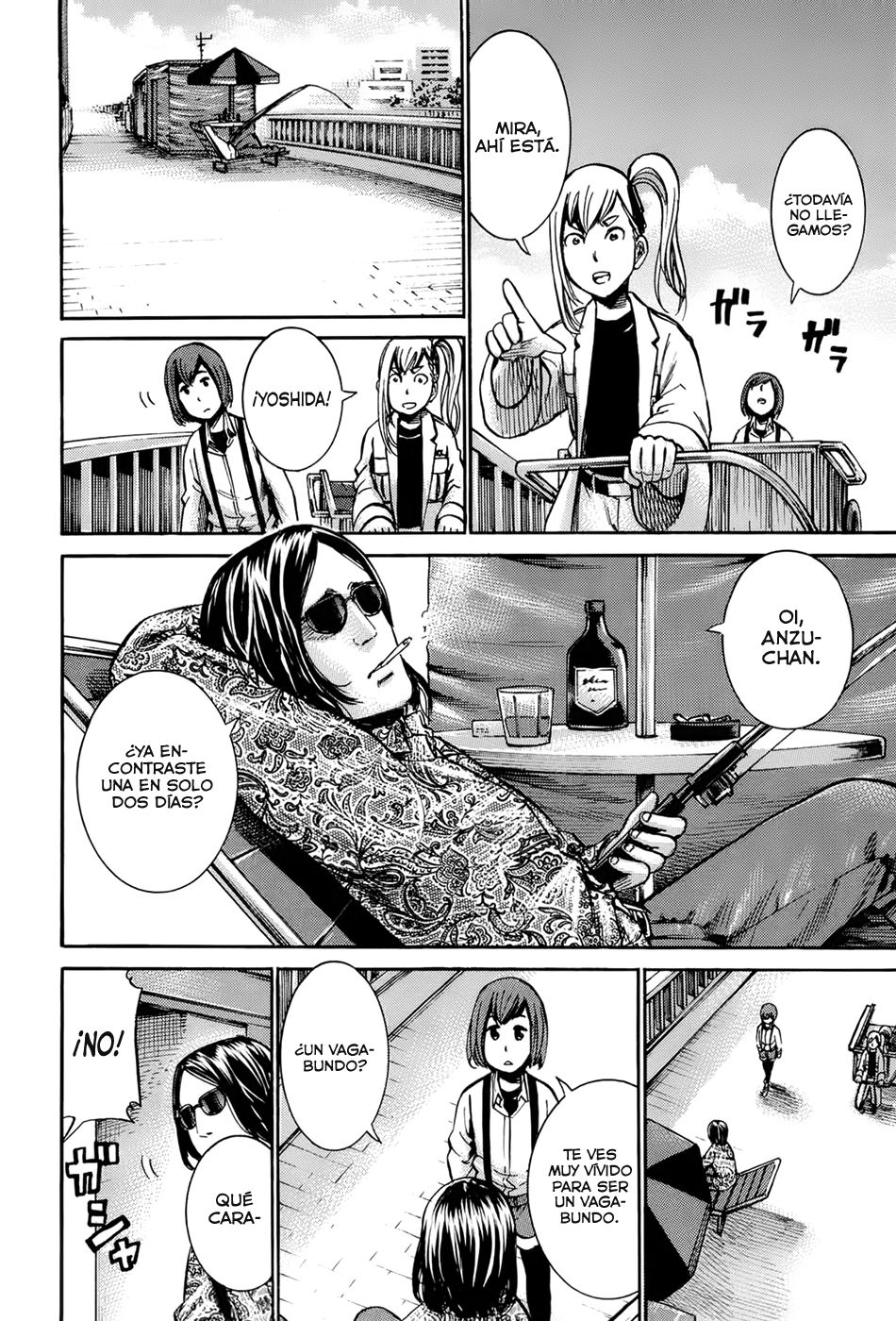 Read Hinamatsuri ES Manga Online