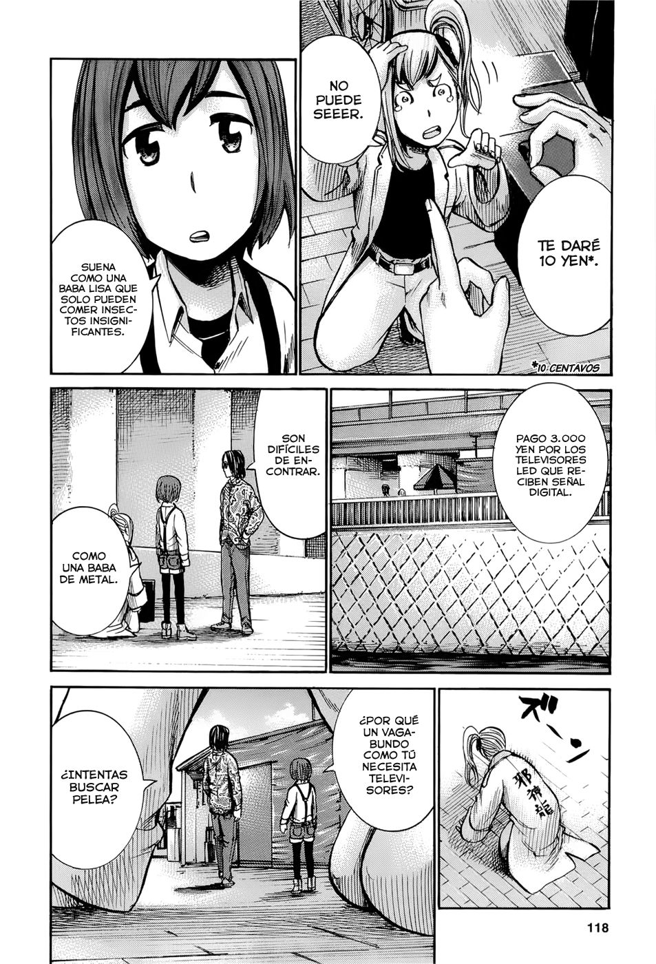 Read Hinamatsuri ES Manga Online