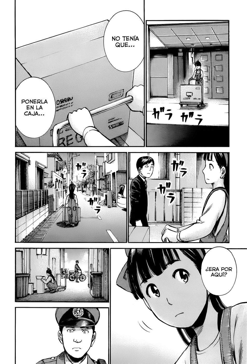 Read Hinamatsuri ES Manga Online