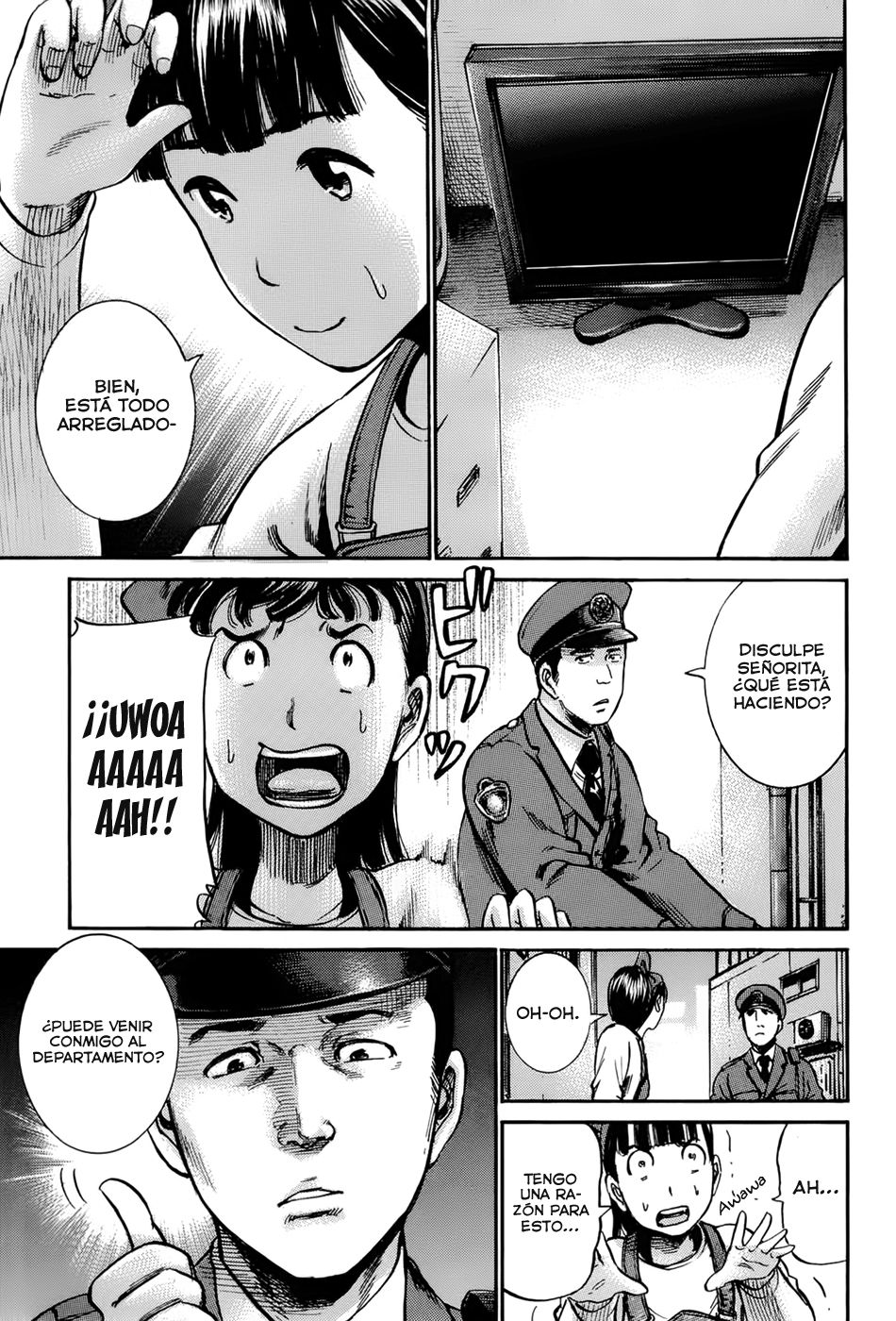 Read Hinamatsuri ES Manga Online