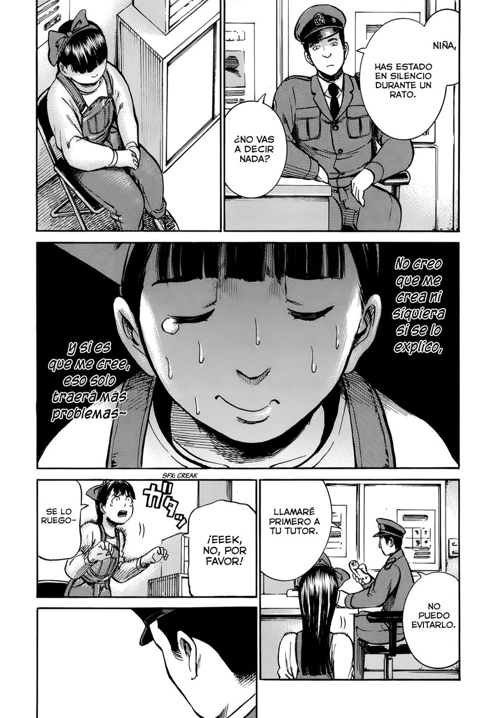 Read Hinamatsuri ES Manga Online