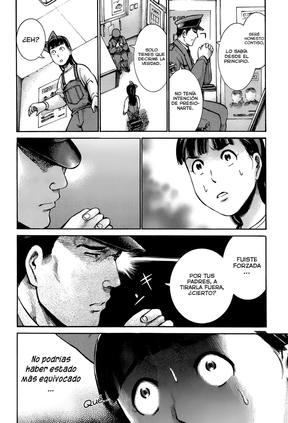 Read Hinamatsuri ES Manga Online