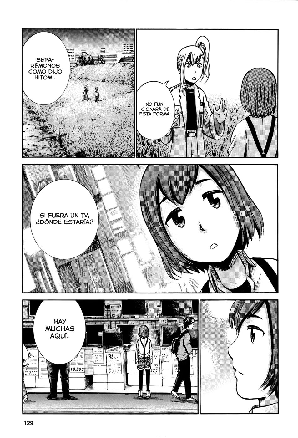 Read Hinamatsuri ES Manga Online