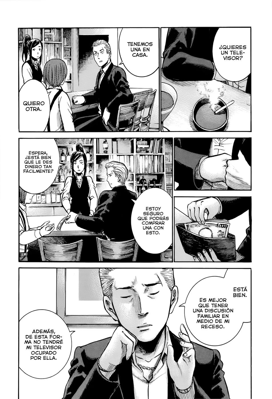 Read Hinamatsuri ES Manga Online