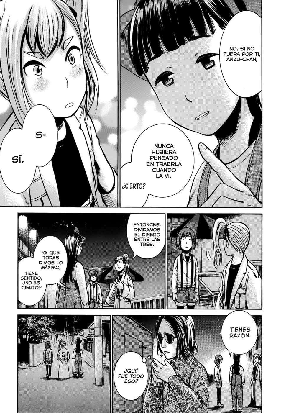 Read Hinamatsuri ES Manga Online