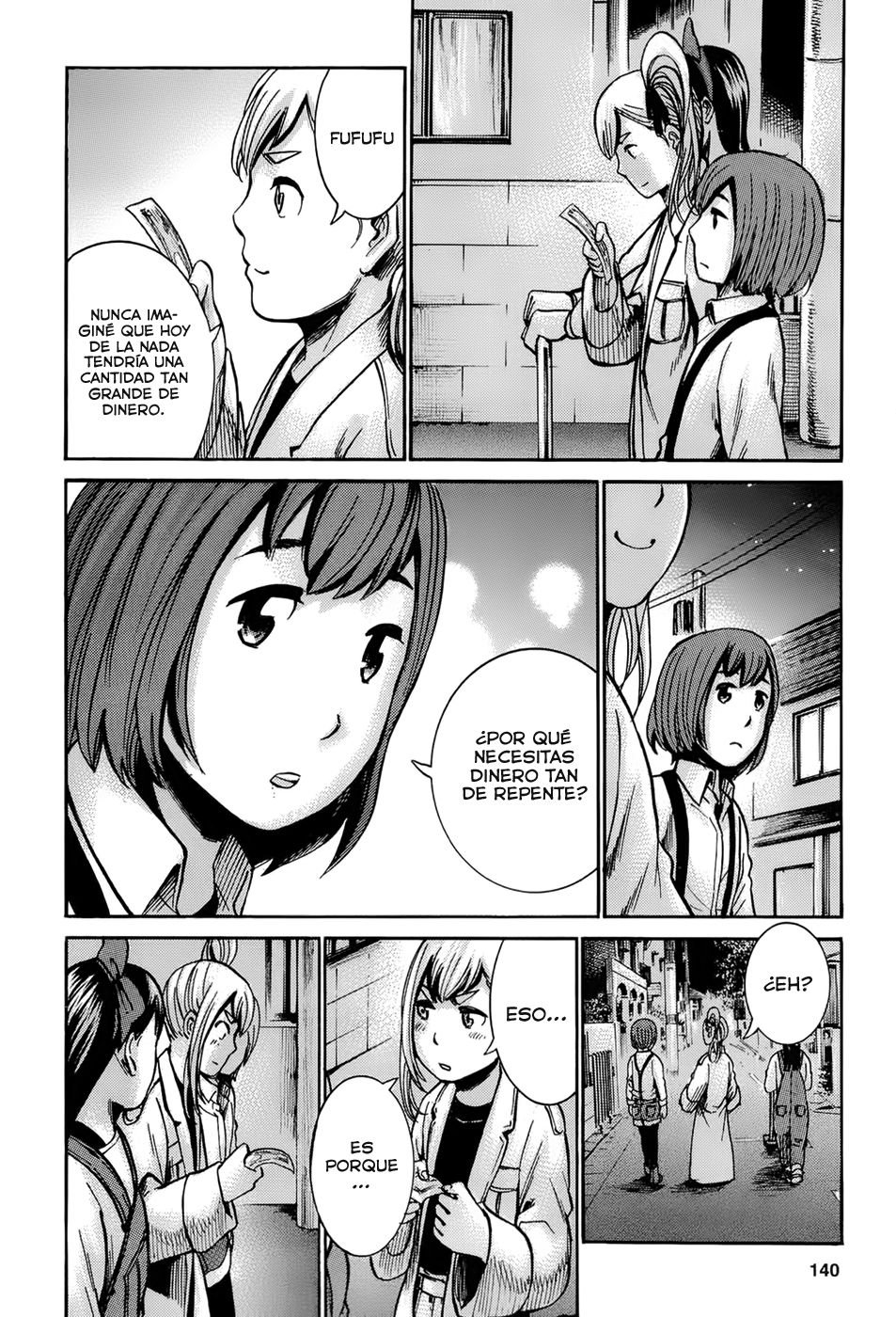 Read Hinamatsuri ES Manga Online