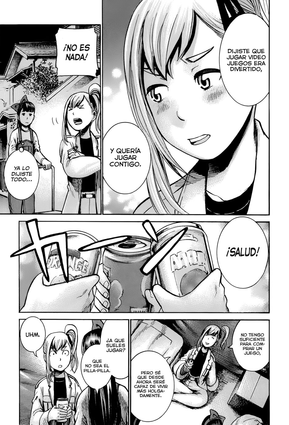 Read Hinamatsuri ES Manga Online