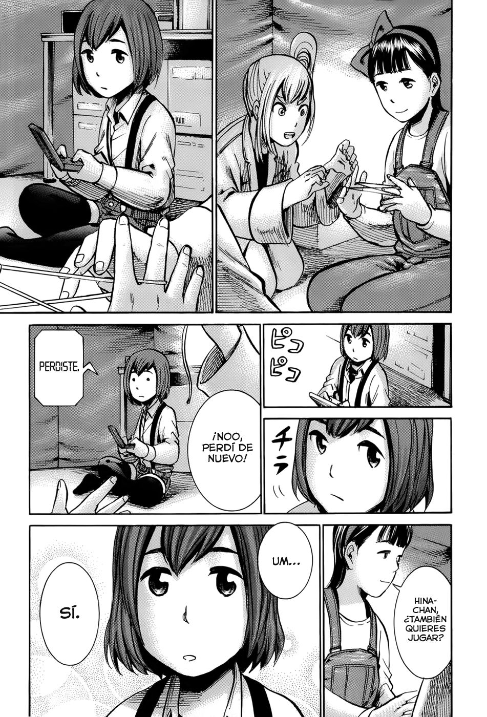 Read Hinamatsuri ES Manga Online