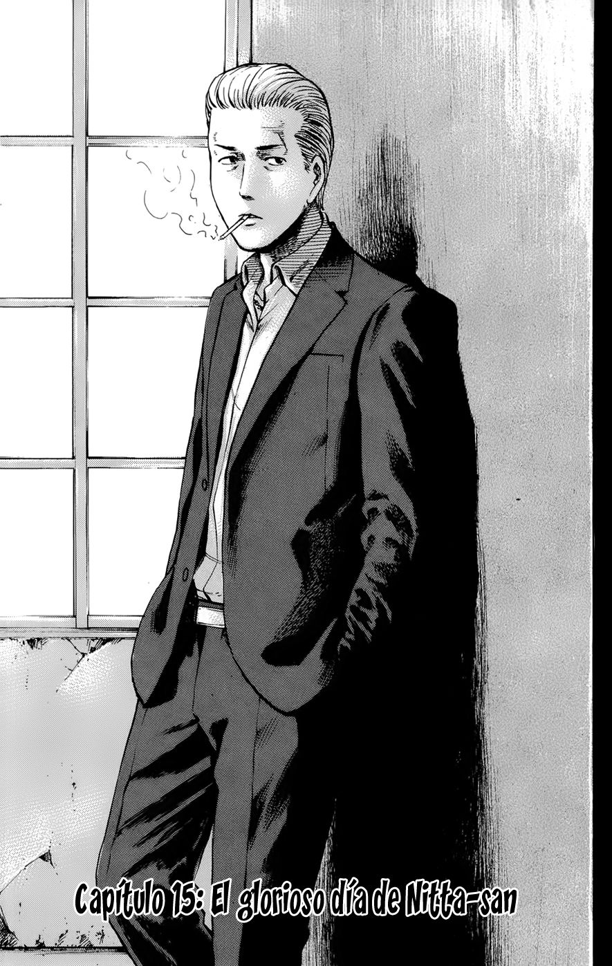 Read Hinamatsuri ES Manga Online