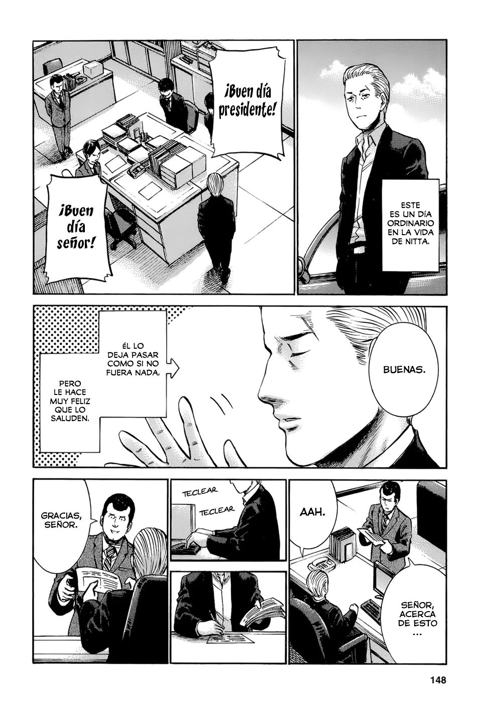 Read Hinamatsuri ES Manga Online