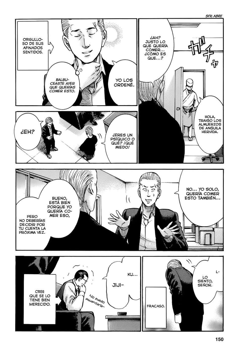 Read Hinamatsuri ES Manga Online