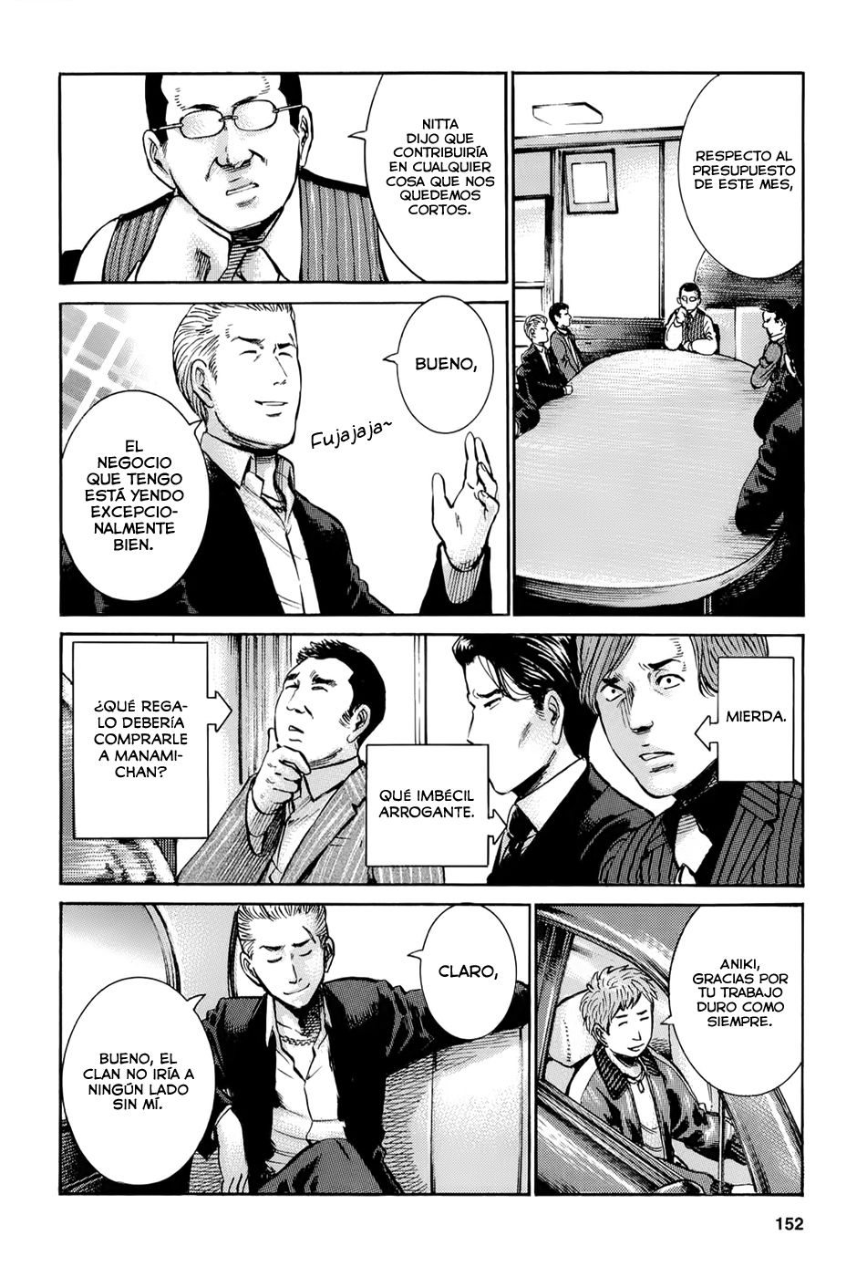 Read Hinamatsuri ES Manga Online