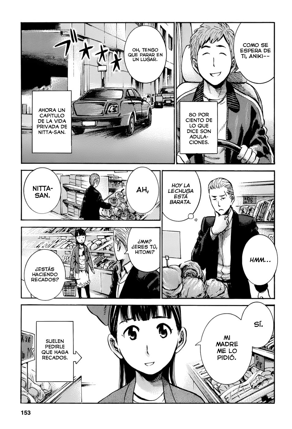 Read Hinamatsuri ES Manga Online