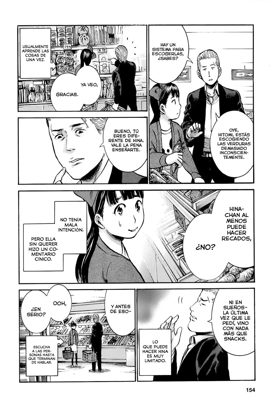 Read Hinamatsuri ES Manga Online