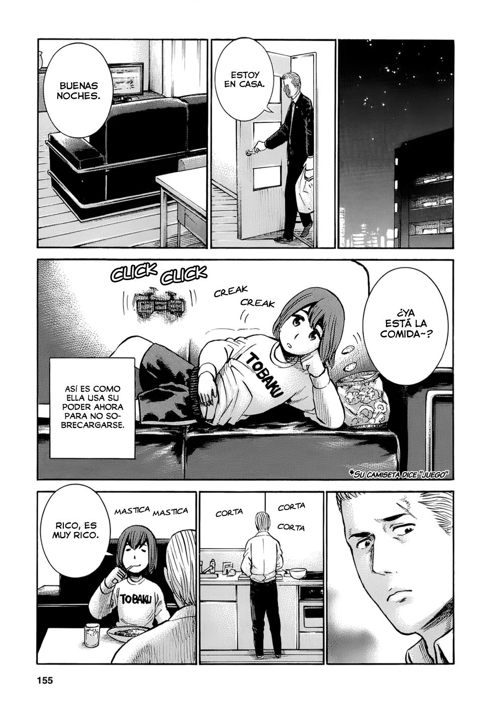 Read Hinamatsuri ES Manga Online