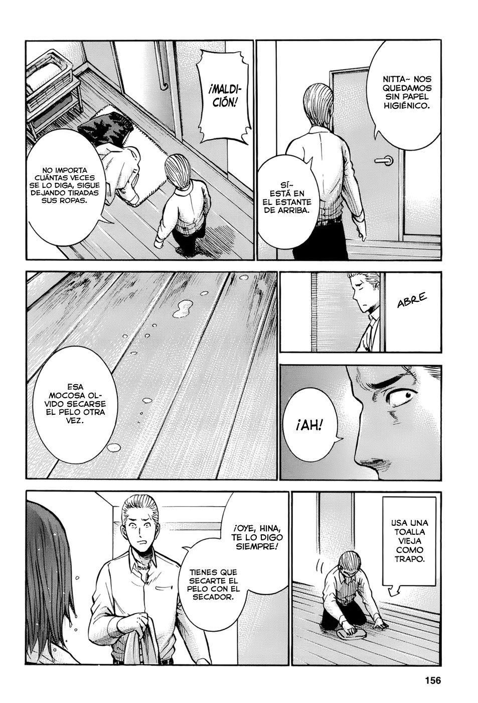 Read Hinamatsuri ES Manga Online