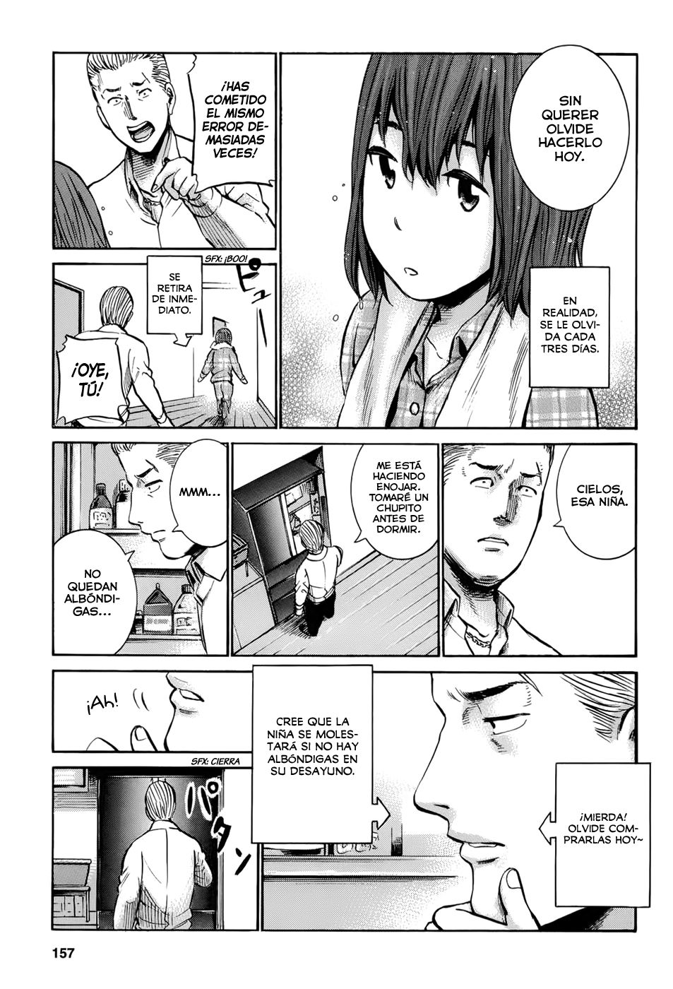 Read Hinamatsuri ES Manga Online