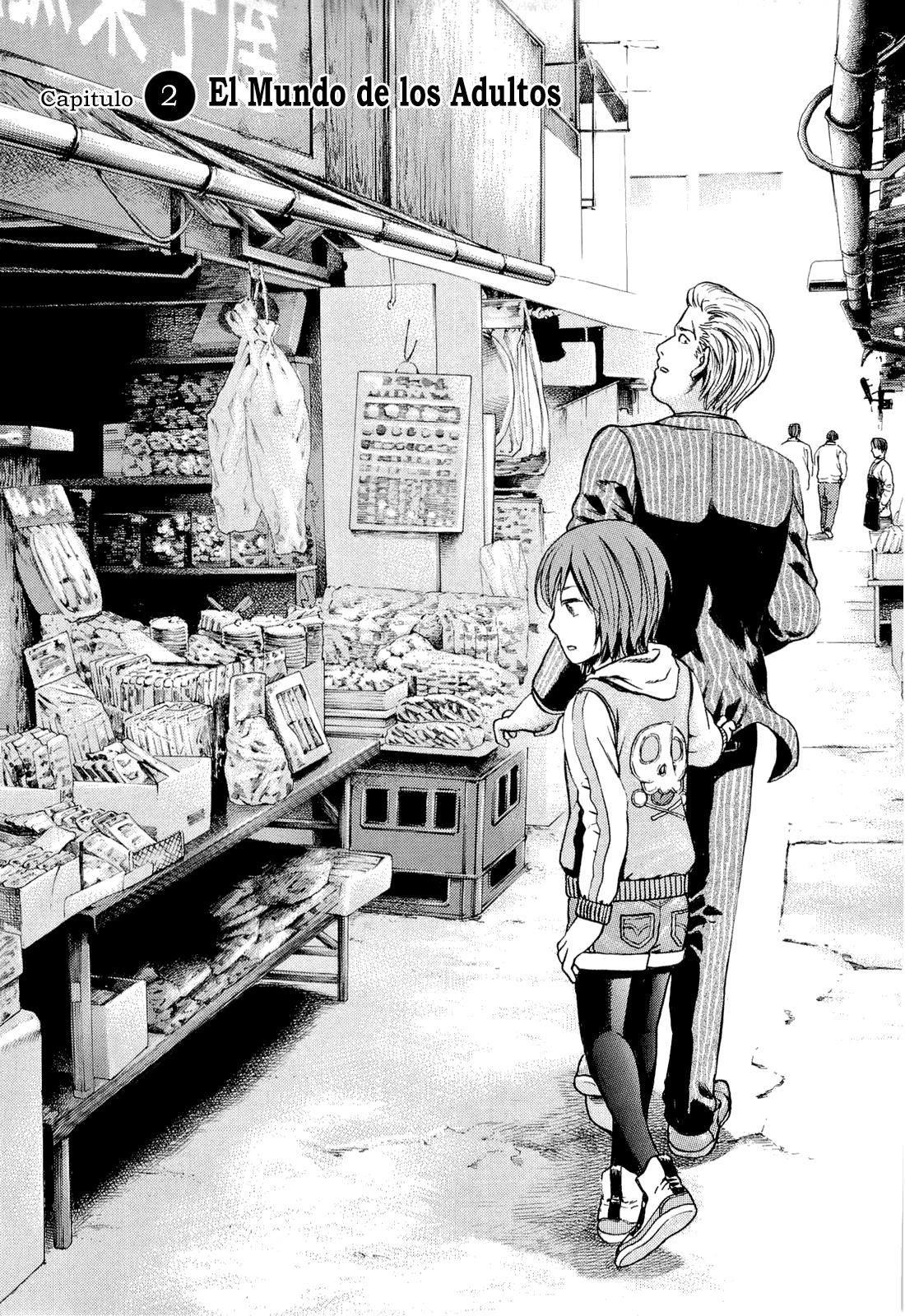 Read Hinamatsuri ES Manga Online