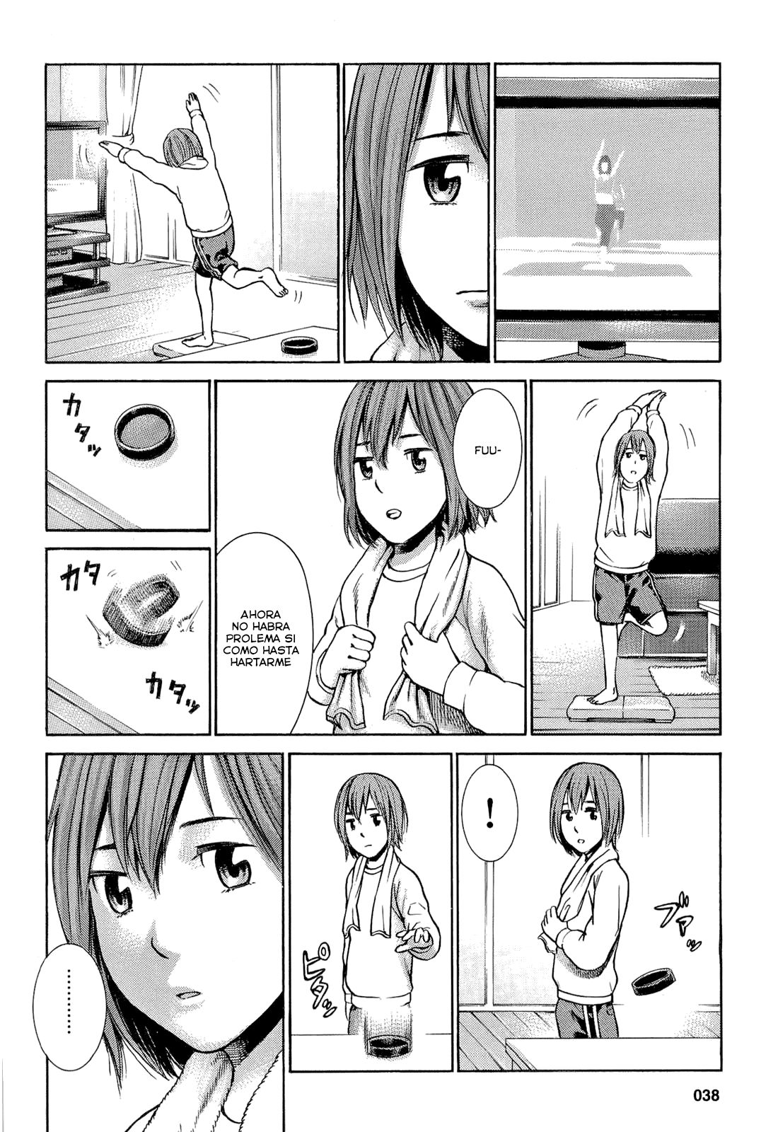 Read Hinamatsuri ES Manga Online