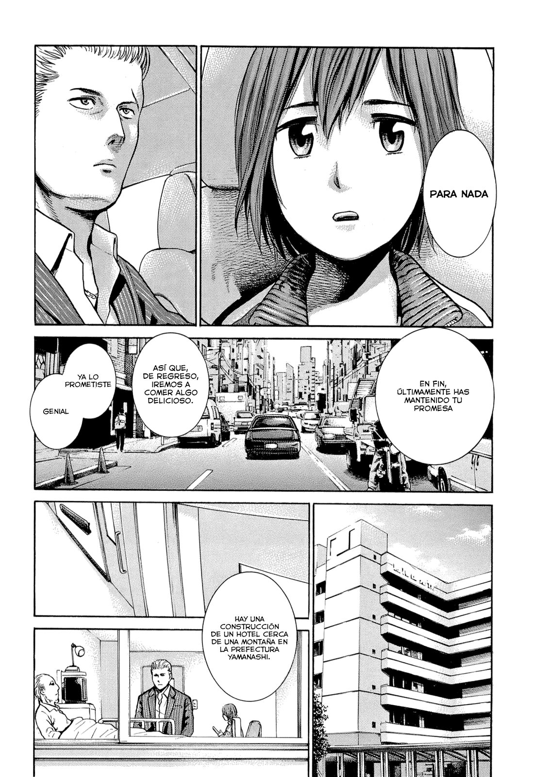 Read Hinamatsuri ES Manga Online