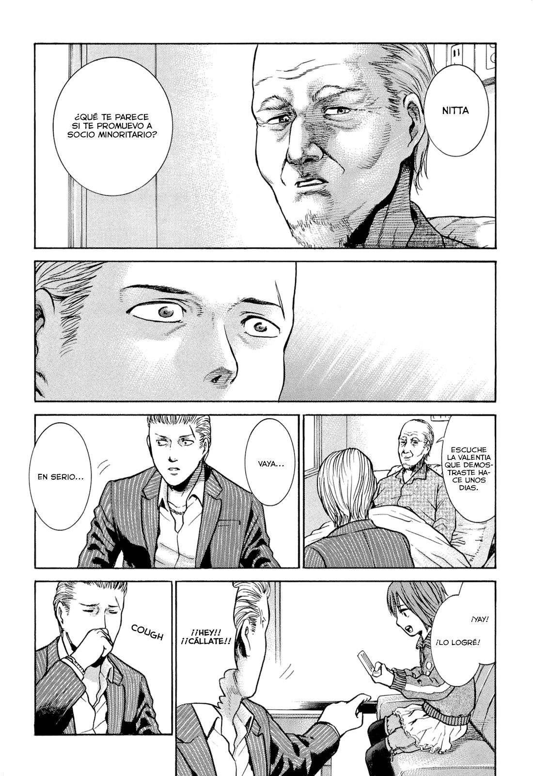 Read Hinamatsuri ES Manga Online