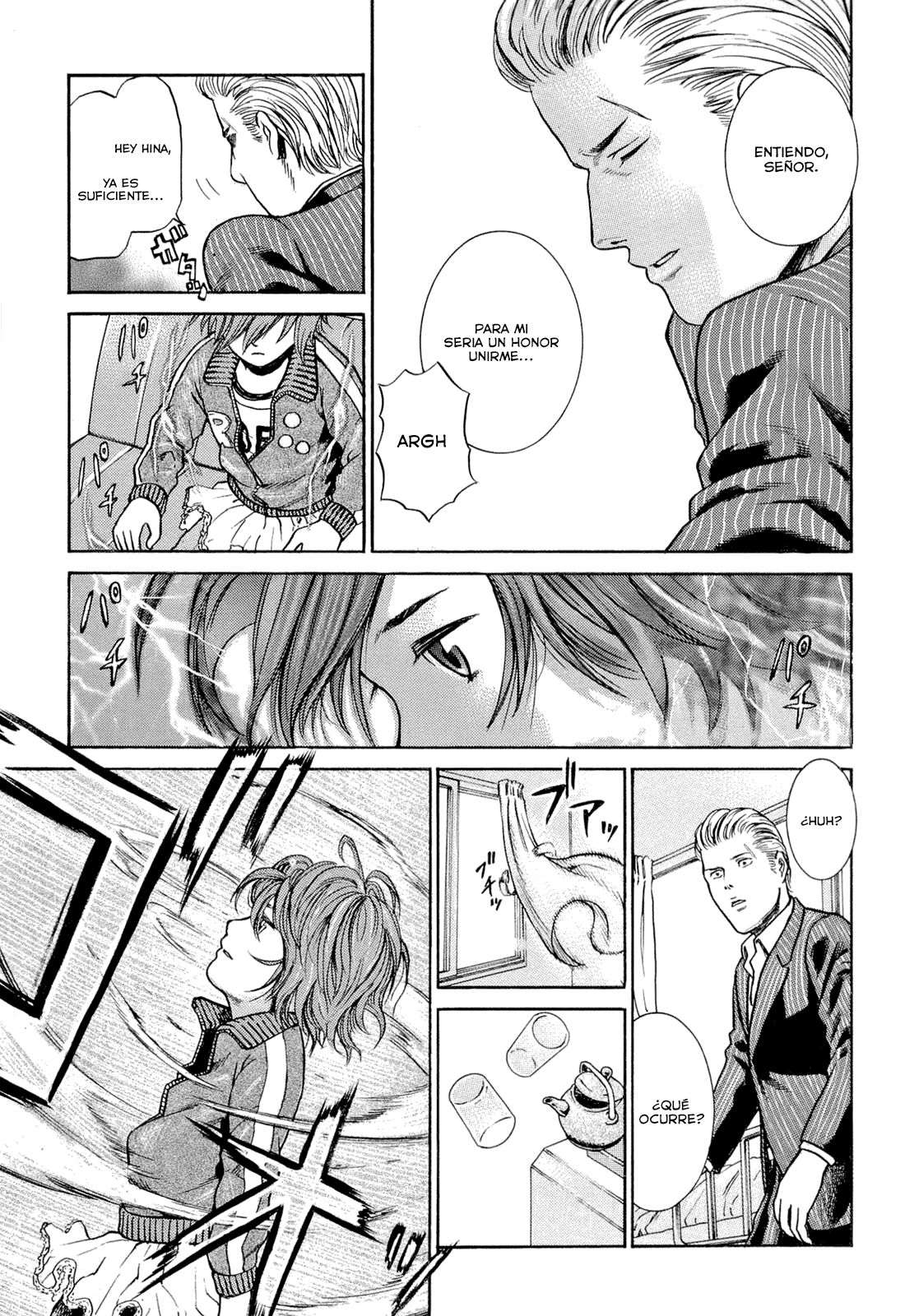 Read Hinamatsuri ES Manga Online