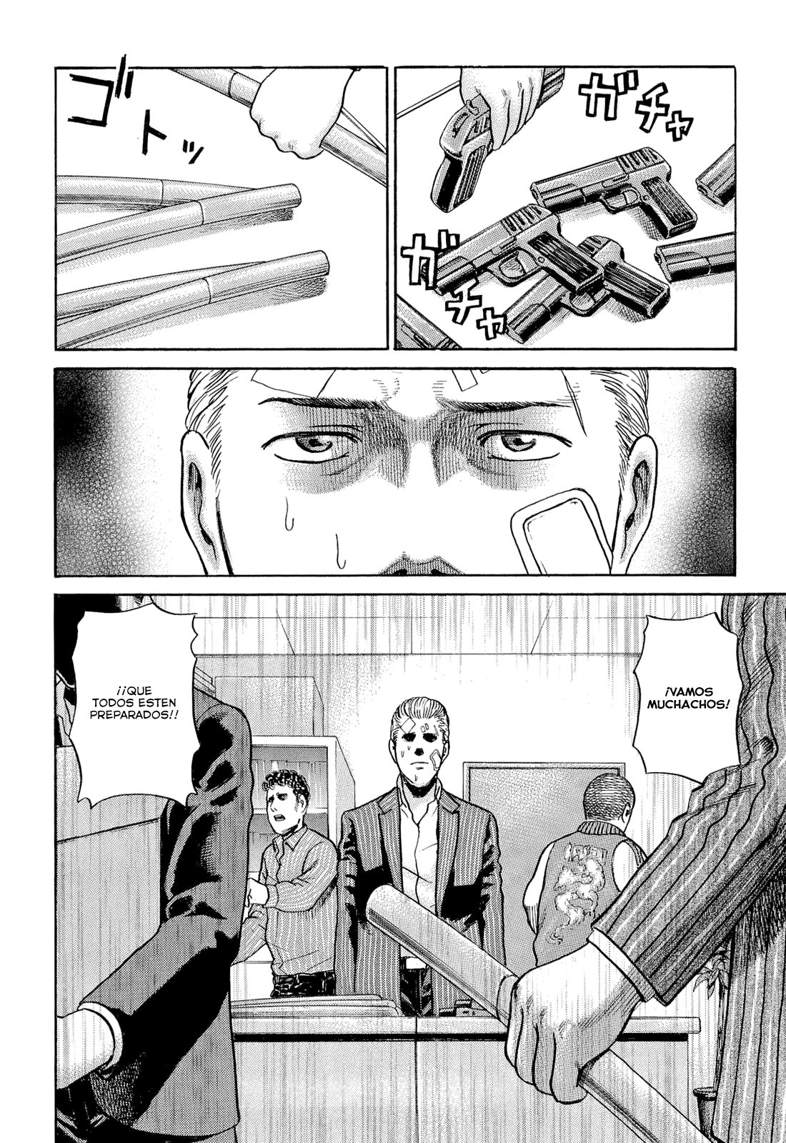 Read Hinamatsuri ES Manga Online