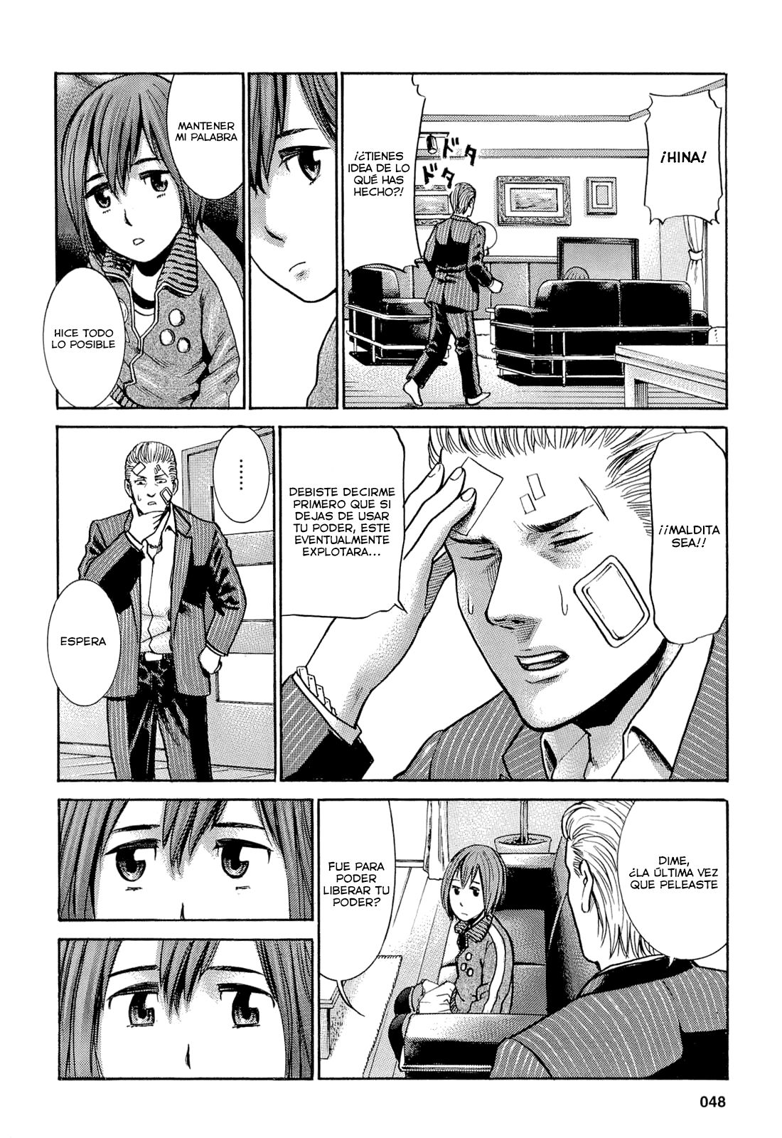 Read Hinamatsuri ES Manga Online