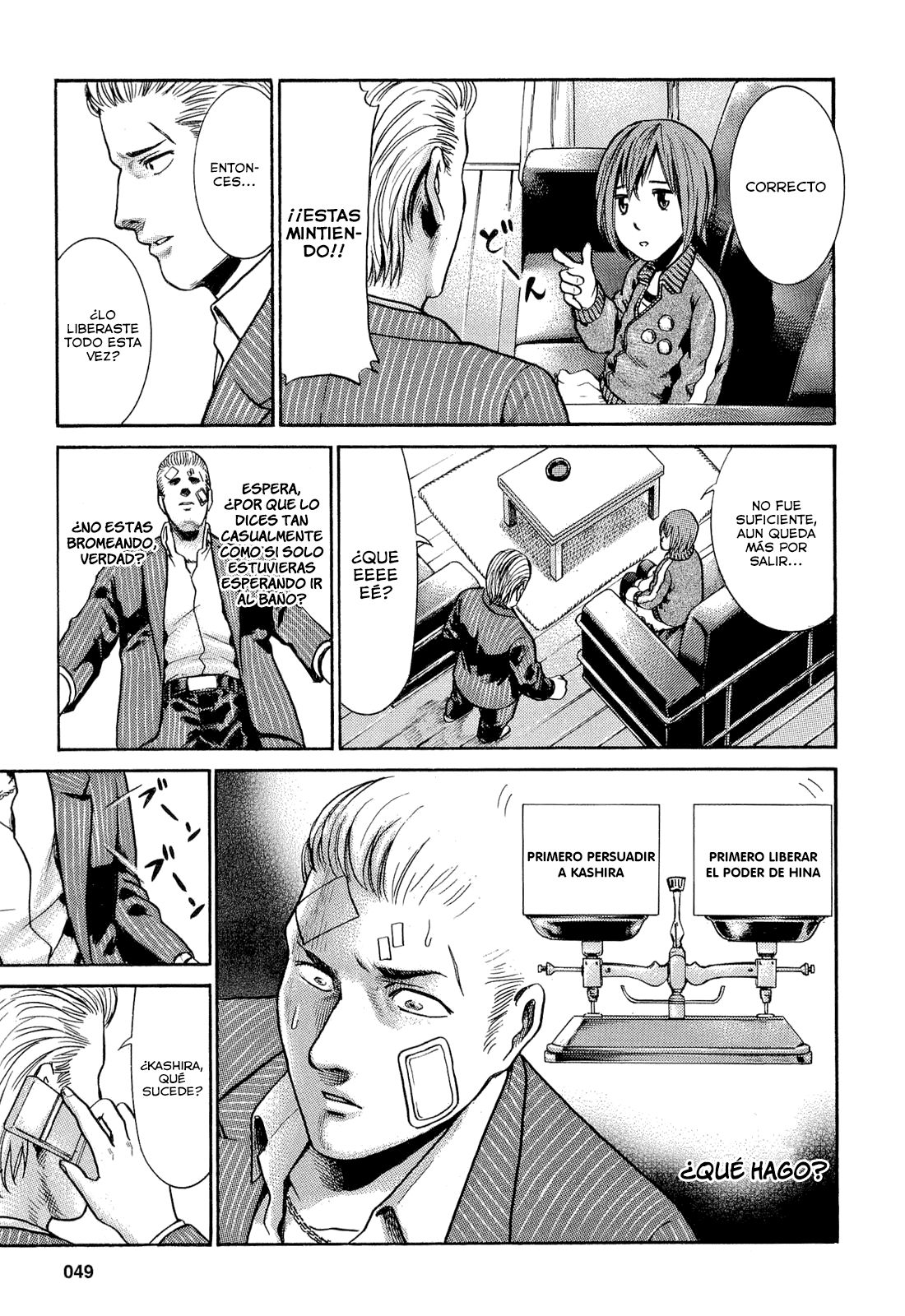 Read Hinamatsuri ES Manga Online