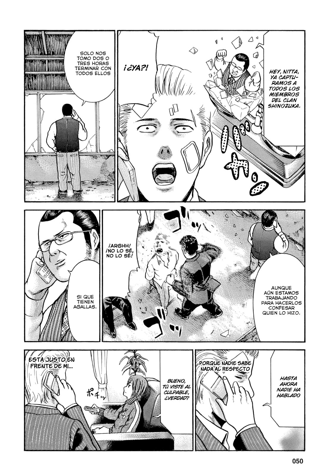 Read Hinamatsuri ES Manga Online