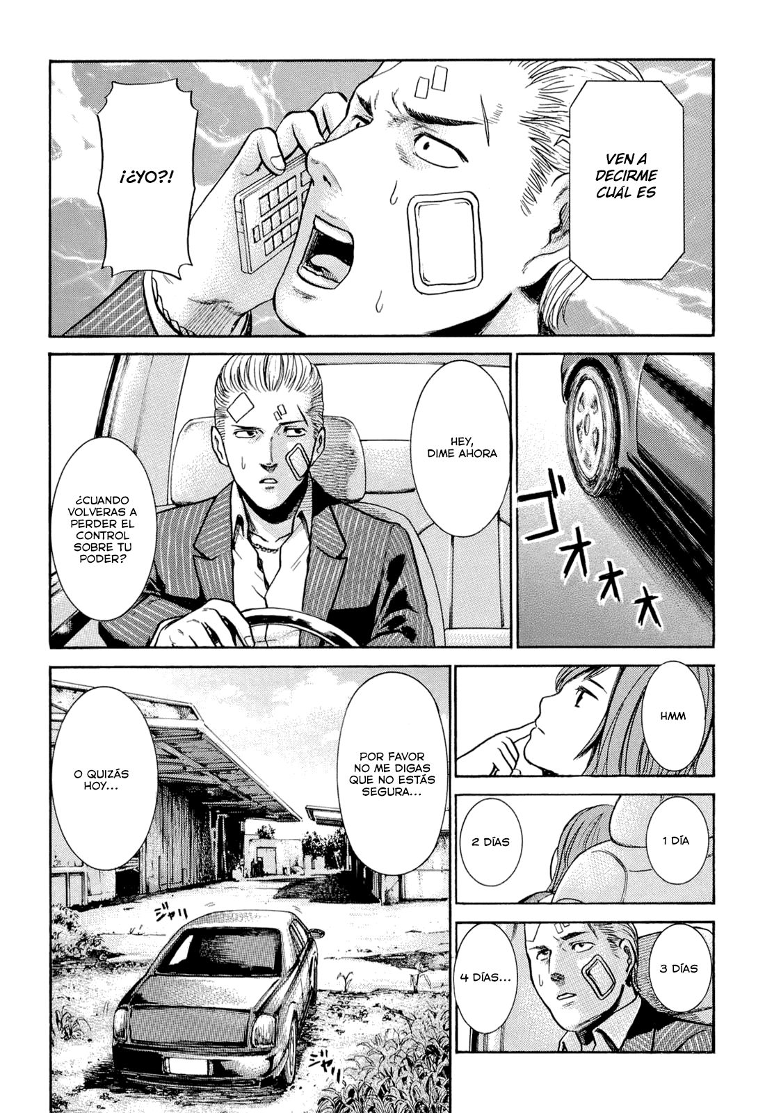 Read Hinamatsuri ES Manga Online
