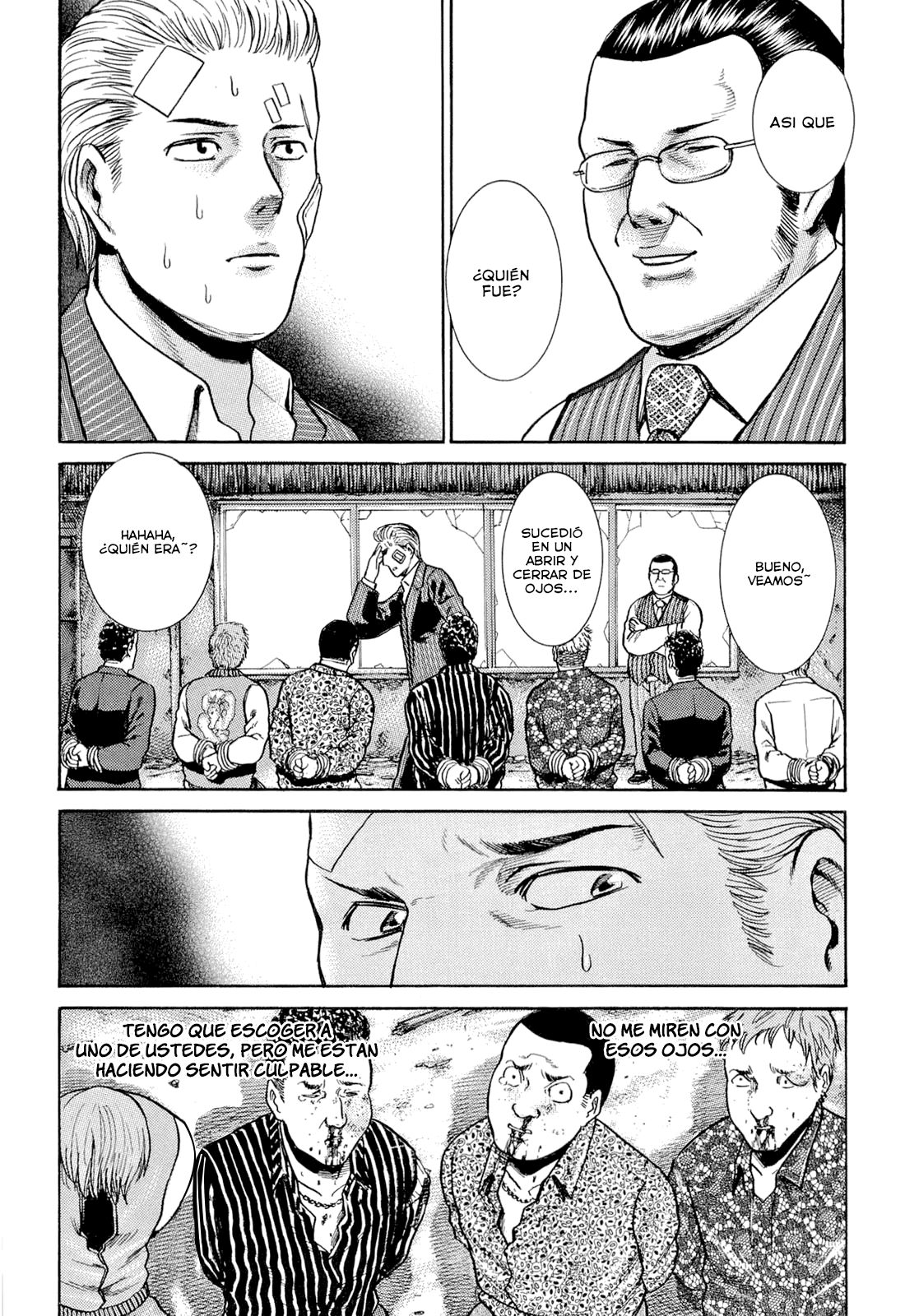 Read Hinamatsuri ES Manga Online