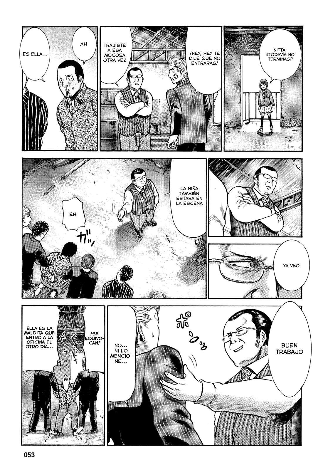 Read Hinamatsuri ES Manga Online
