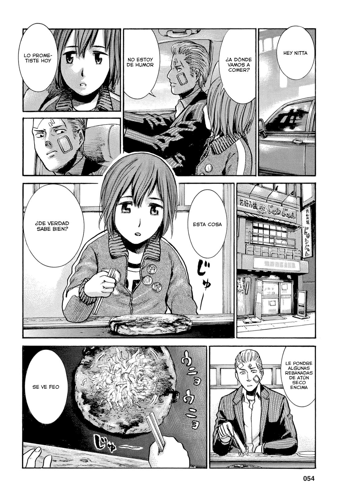 Read Hinamatsuri ES Manga Online
