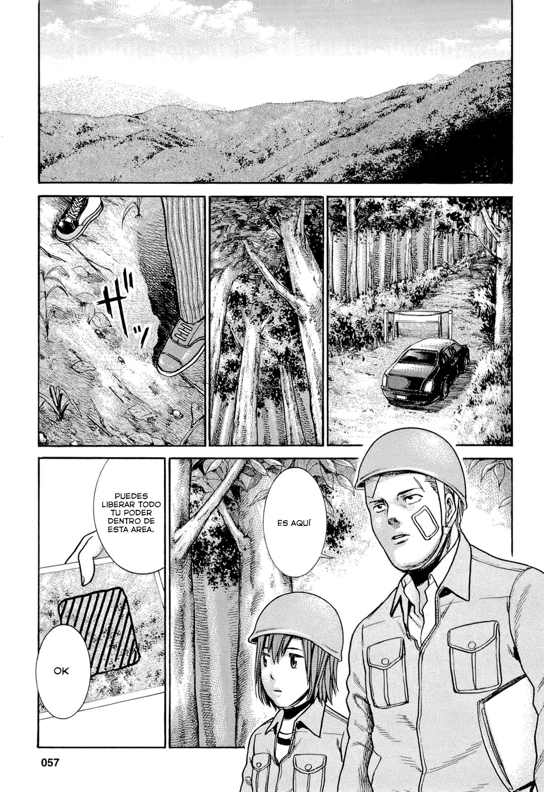 Read Hinamatsuri ES Manga Online