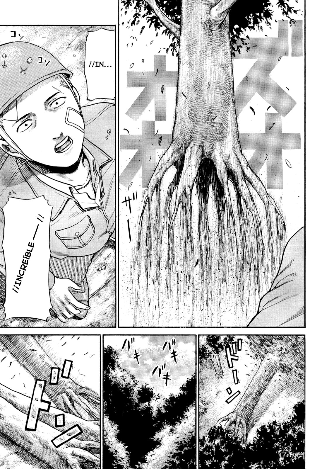 Read Hinamatsuri ES Manga Online