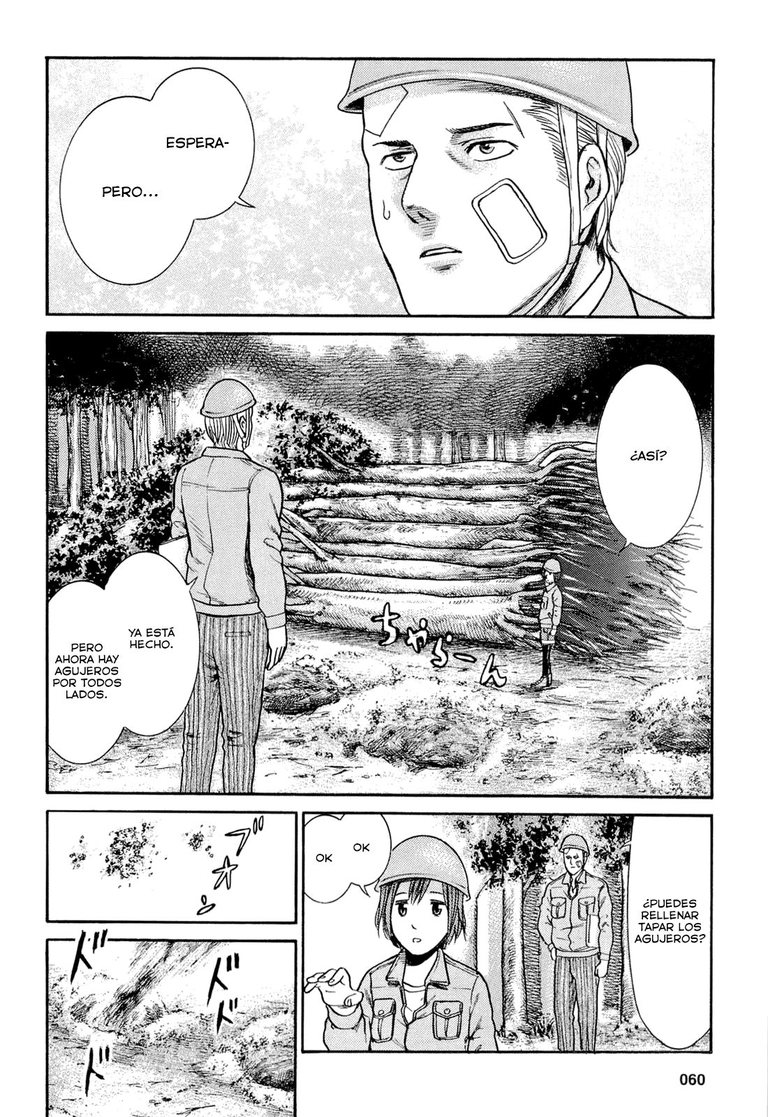 Read Hinamatsuri ES Manga Online