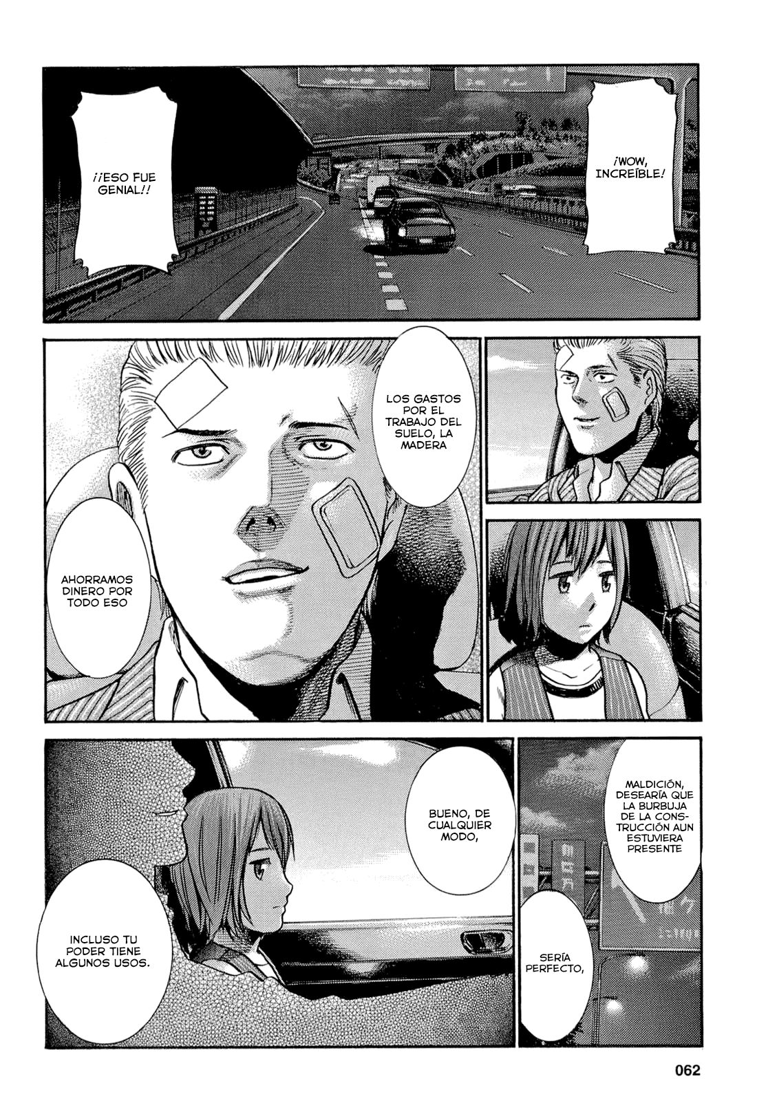 Read Hinamatsuri ES Manga Online