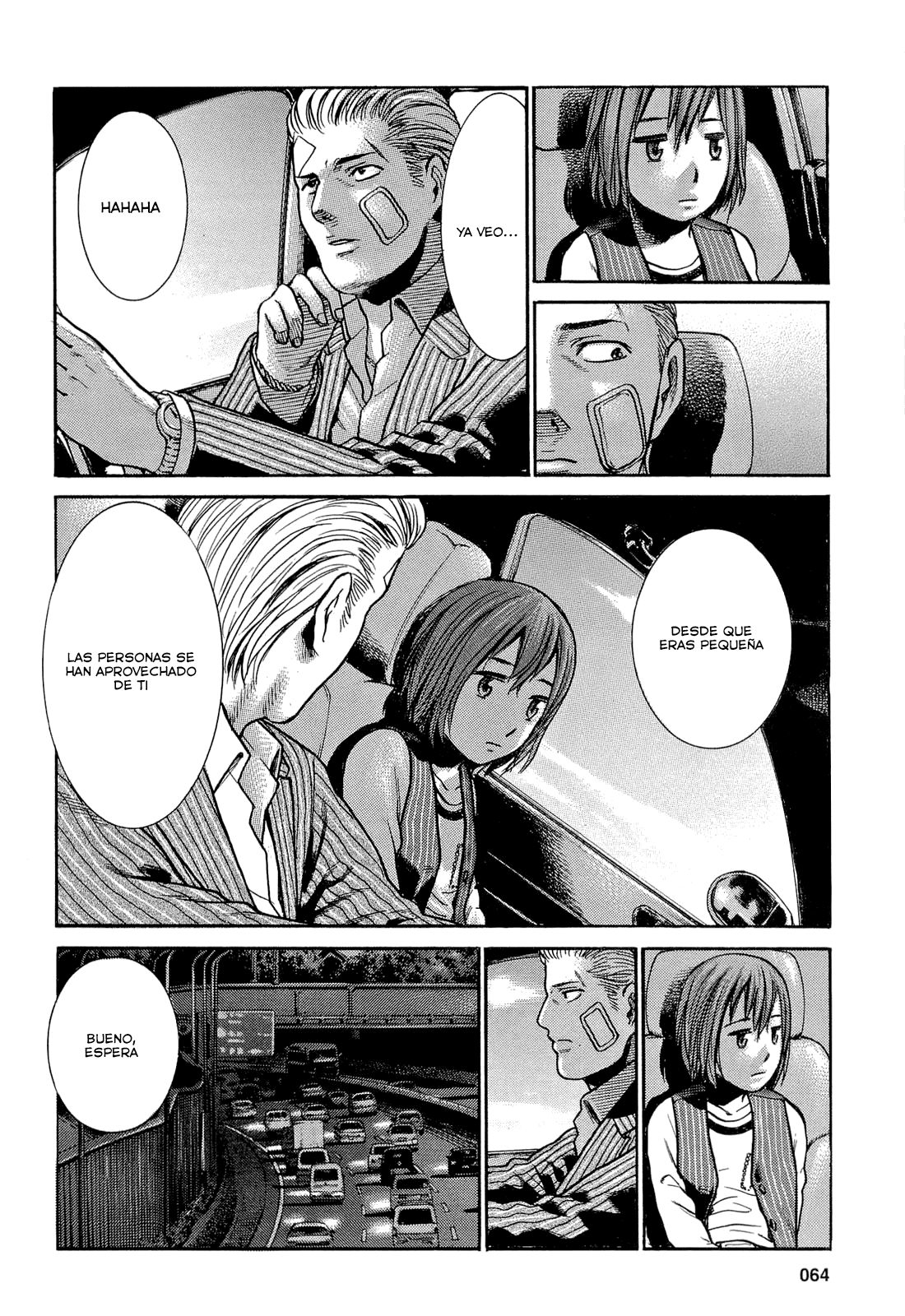 Read Hinamatsuri ES Manga Online